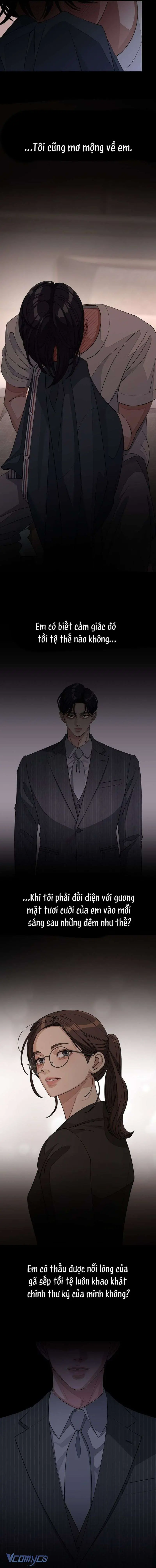 Chuyện Tình Chàng Iseop Chapter 51 - Trang 13