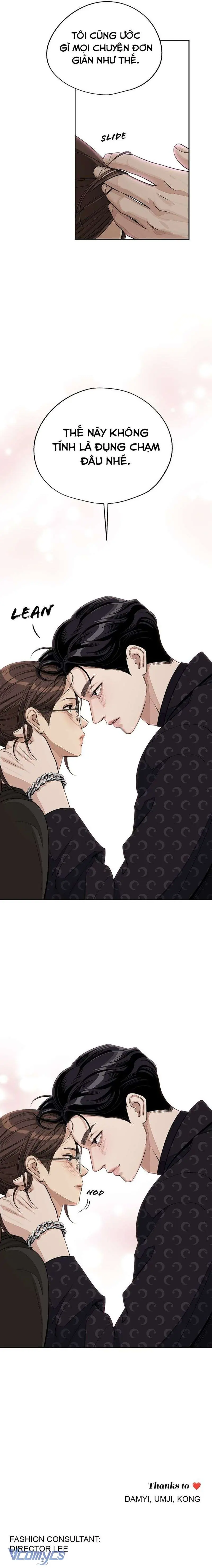 Chuyện Tình Chàng Iseop Chapter 57 - Trang 15