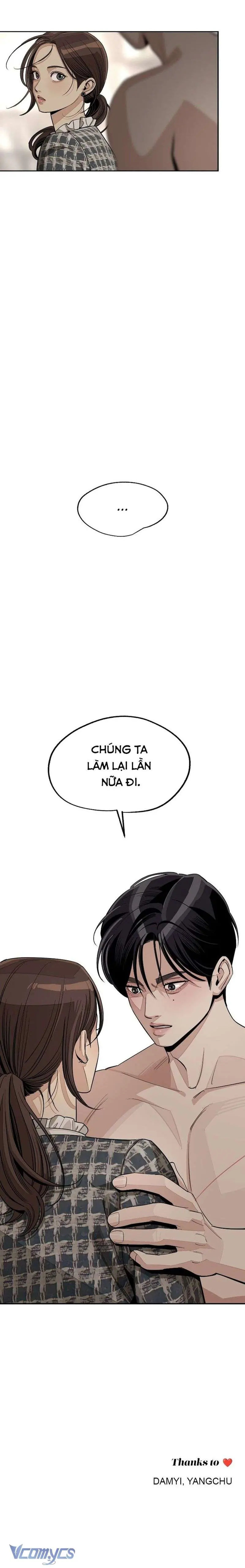 Chuyện Tình Chàng Iseop Chapter 72 - Trang 14