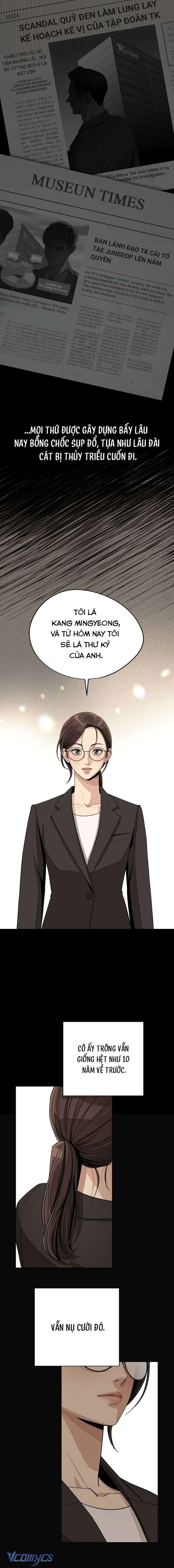 Chuyện Tình Chàng Iseop Chapter 74 - Trang 13