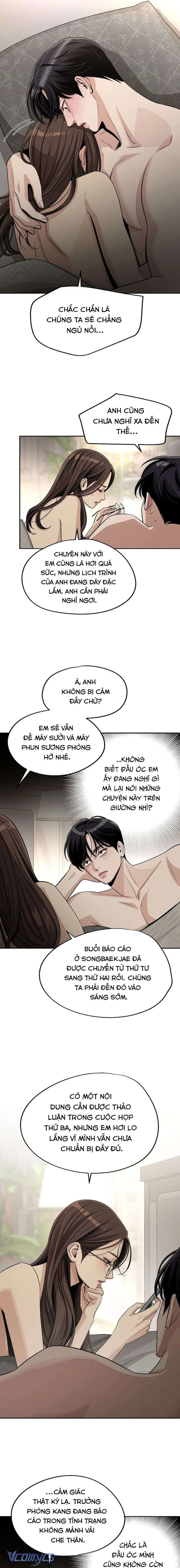 Chuyện Tình Chàng Iseop Chapter 75 - Trang 6