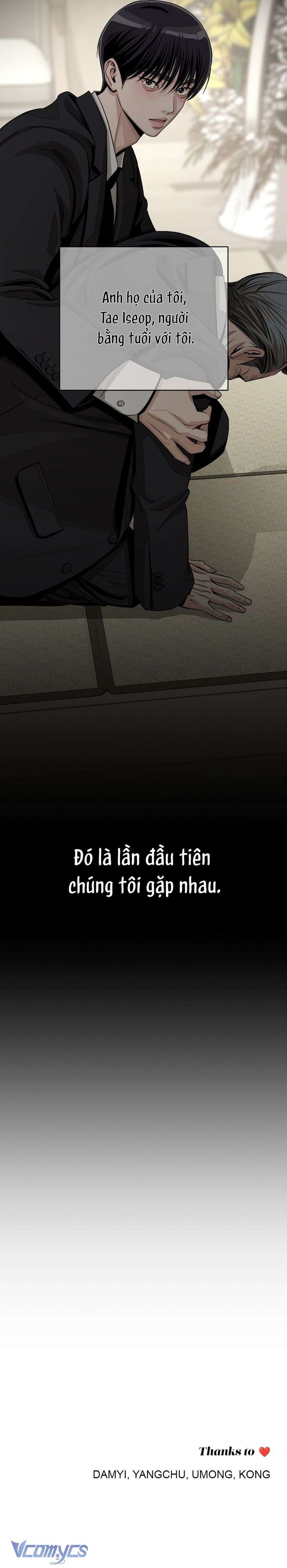 Chuyện Tình Chàng Iseop Chapter 80 - Trang 16