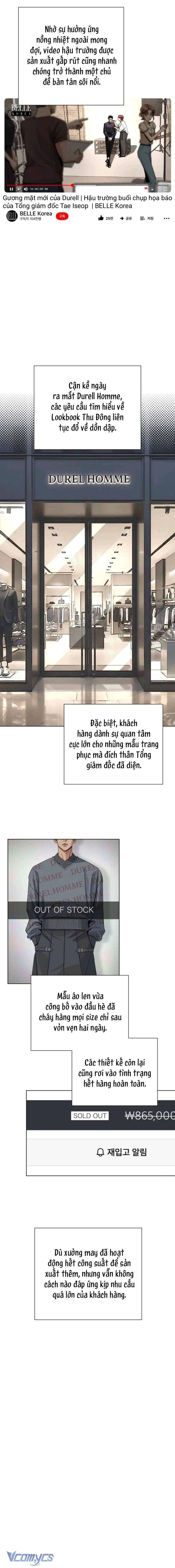 Chuyện Tình Chàng Iseop Chapter 86 - Trang 4