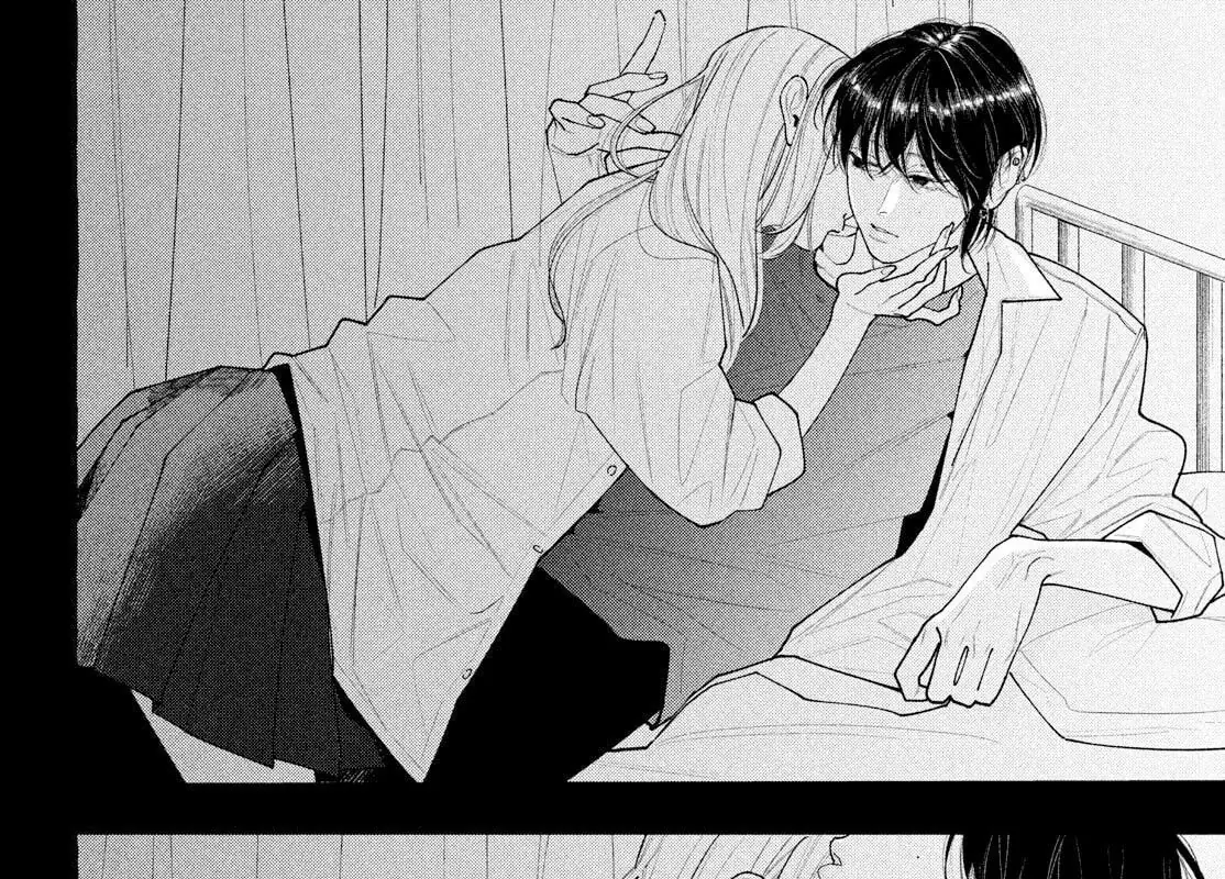 Chuyện Tình Công Khai Của Amelia Chapter 1 - Trang 11