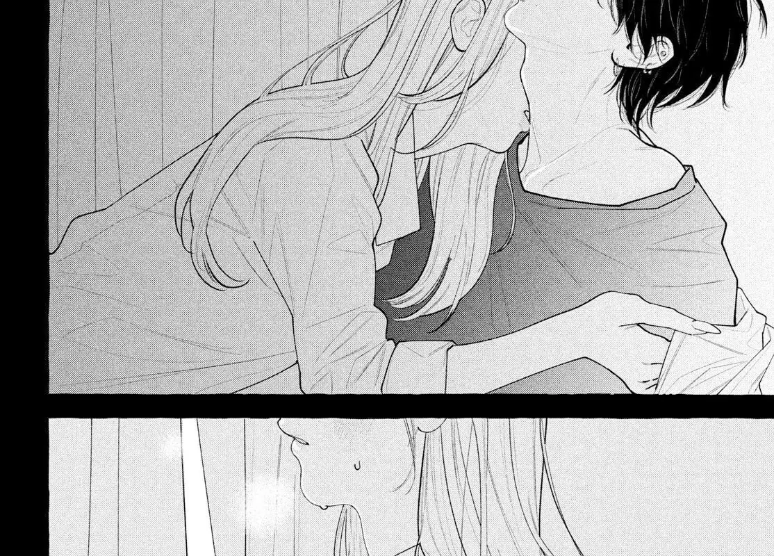 Chuyện Tình Công Khai Của Amelia Chapter 1 - Trang 12