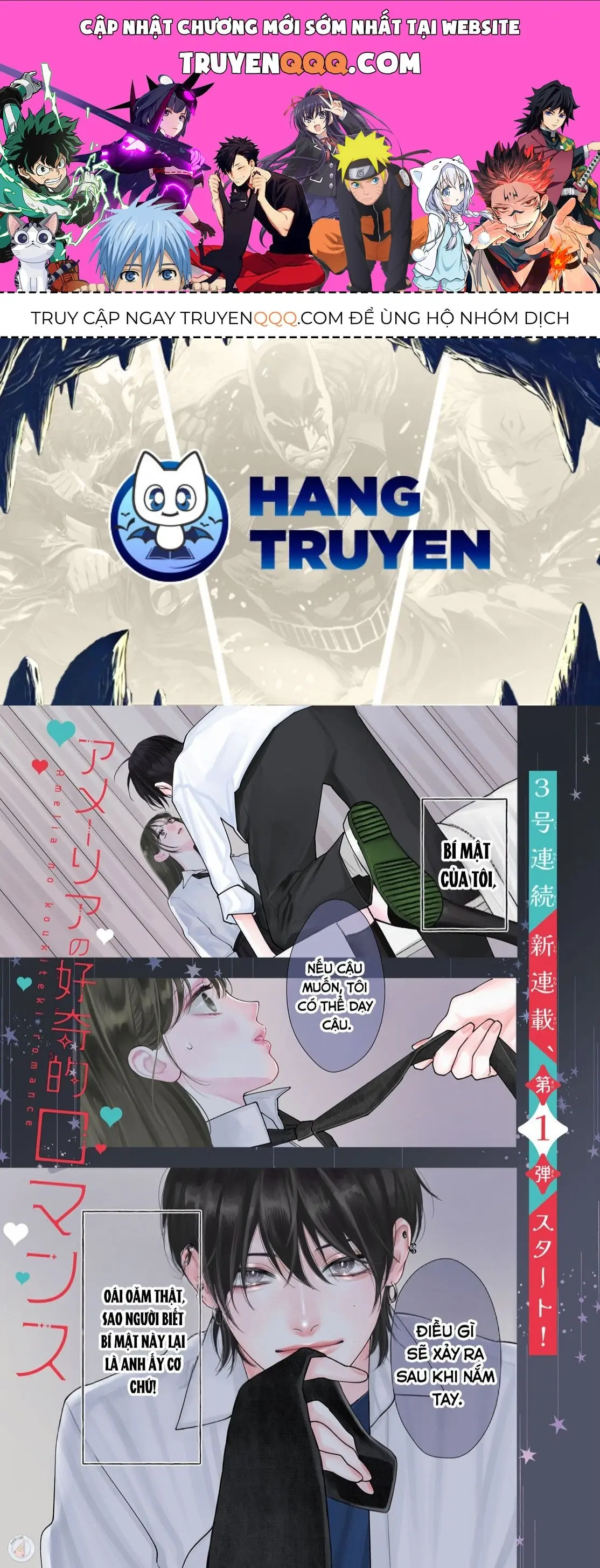 Chuyện Tình Công Khai Của Amelia Chapter 1 - Trang 2