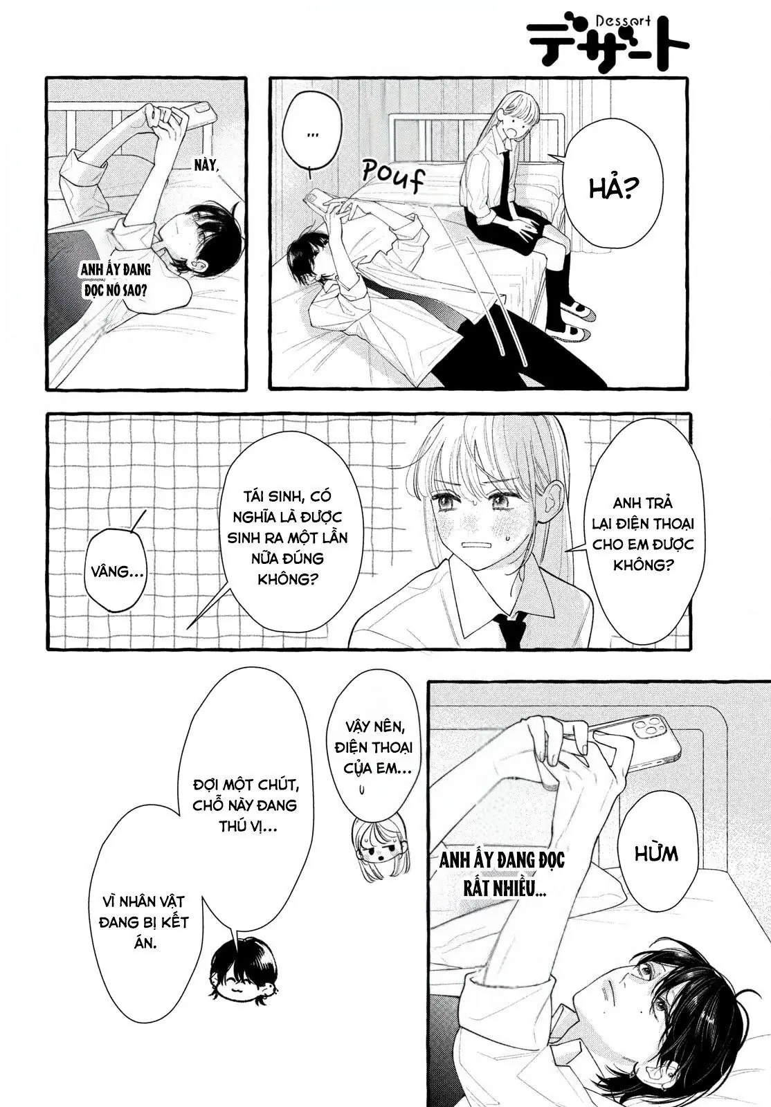 Chuyện Tình Công Khai Của Amelia Chapter 1 - Trang 23