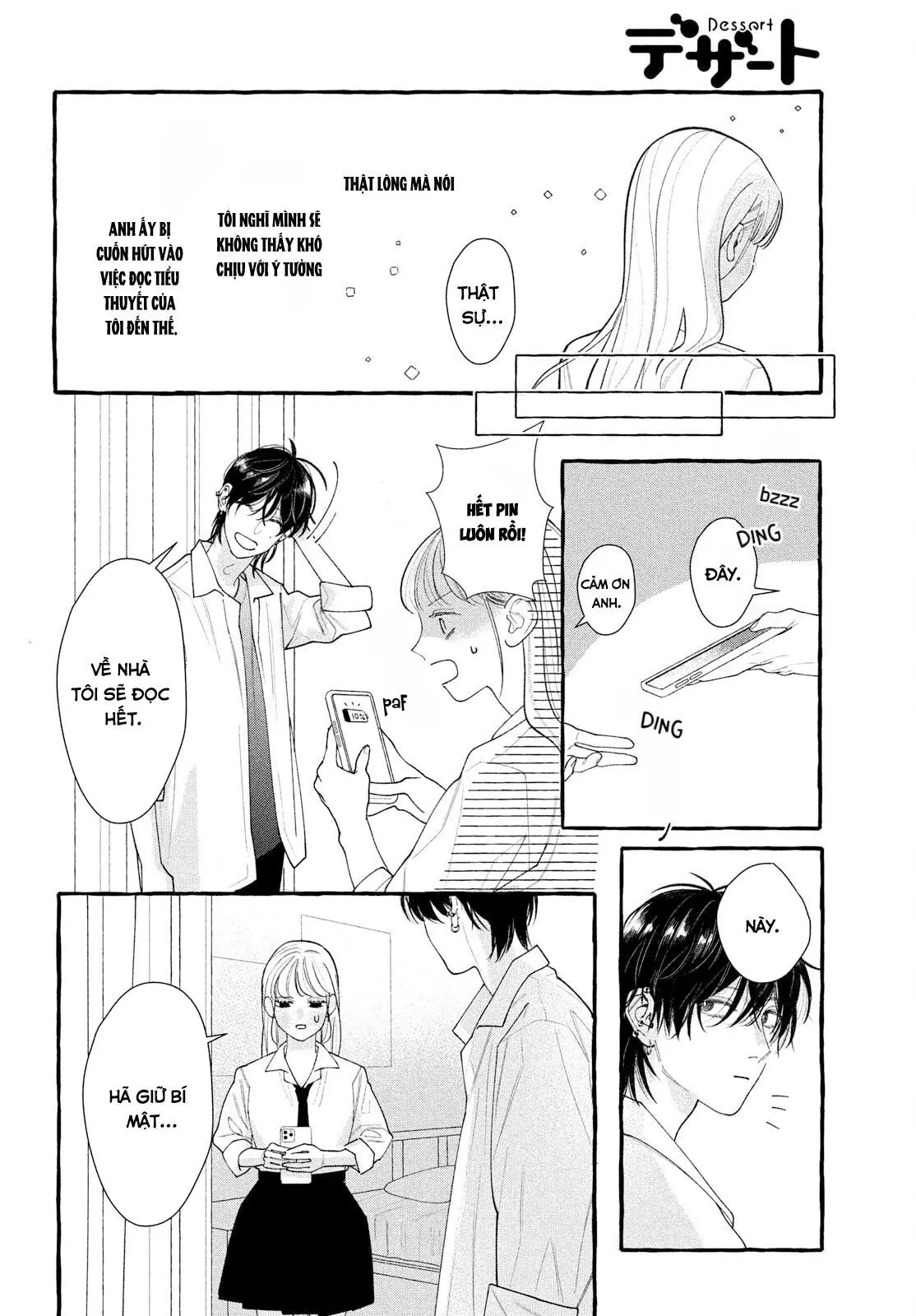 Chuyện Tình Công Khai Của Amelia Chapter 1 - Trang 25