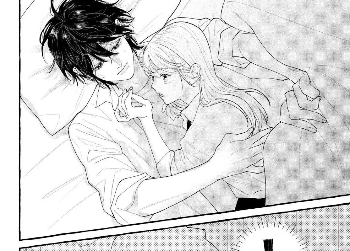 Chuyện Tình Công Khai Của Amelia Chapter 1 - Trang 48