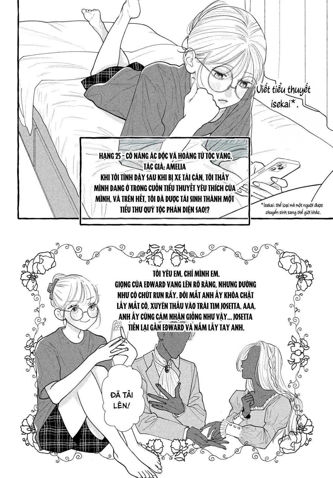 Chuyện Tình Công Khai Của Amelia Chapter 1 - Trang 7