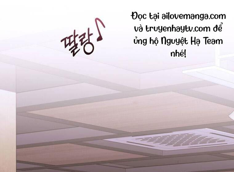 Chuyện Tình Của Kẻ Khác Chapter 1.5 - Trang 10