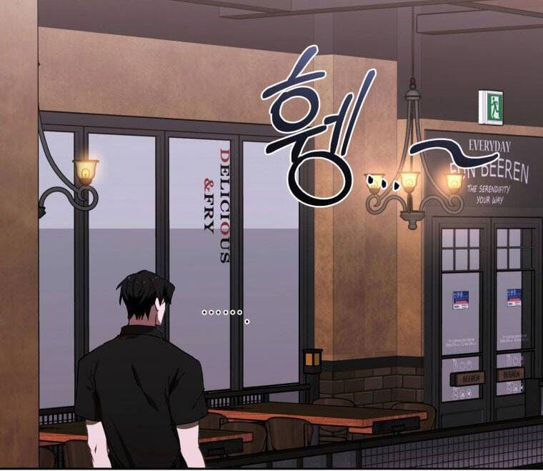 Chuyện Tình Của Kẻ Khác Chapter 1.5 - Trang 11
