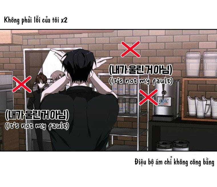 Chuyện Tình Của Kẻ Khác Chapter 1.5 - Trang 4