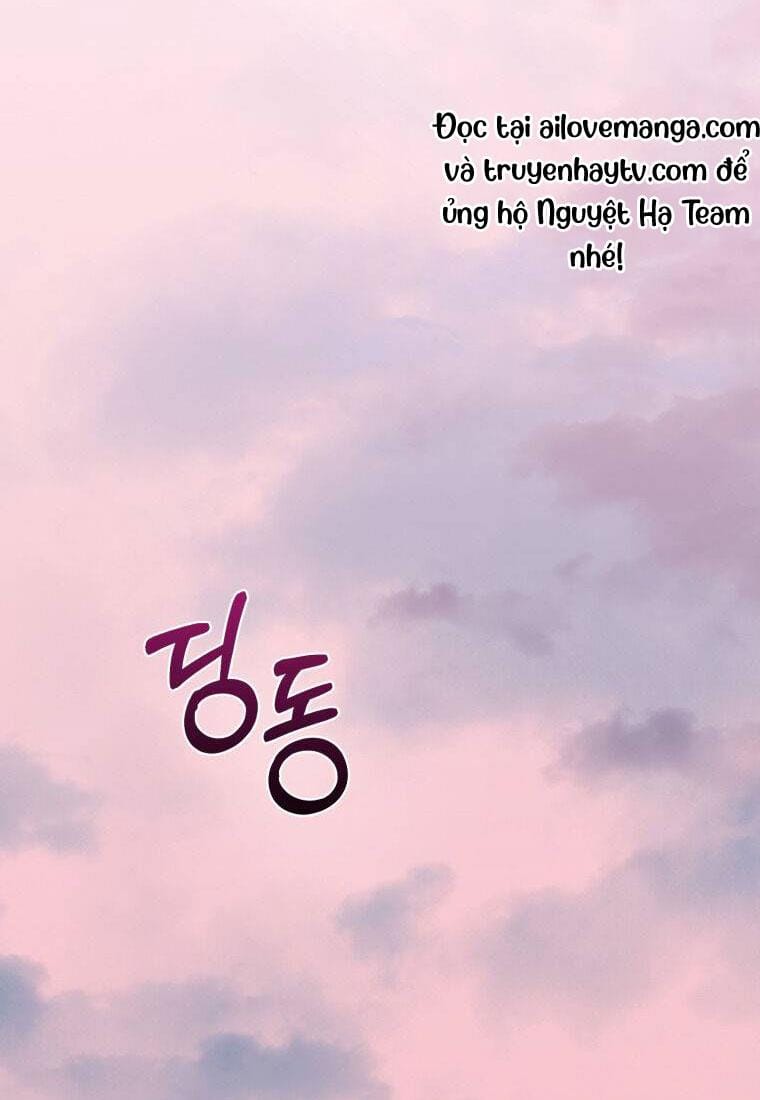 Chuyện Tình Của Kẻ Khác Chapter 1 - Trang 23