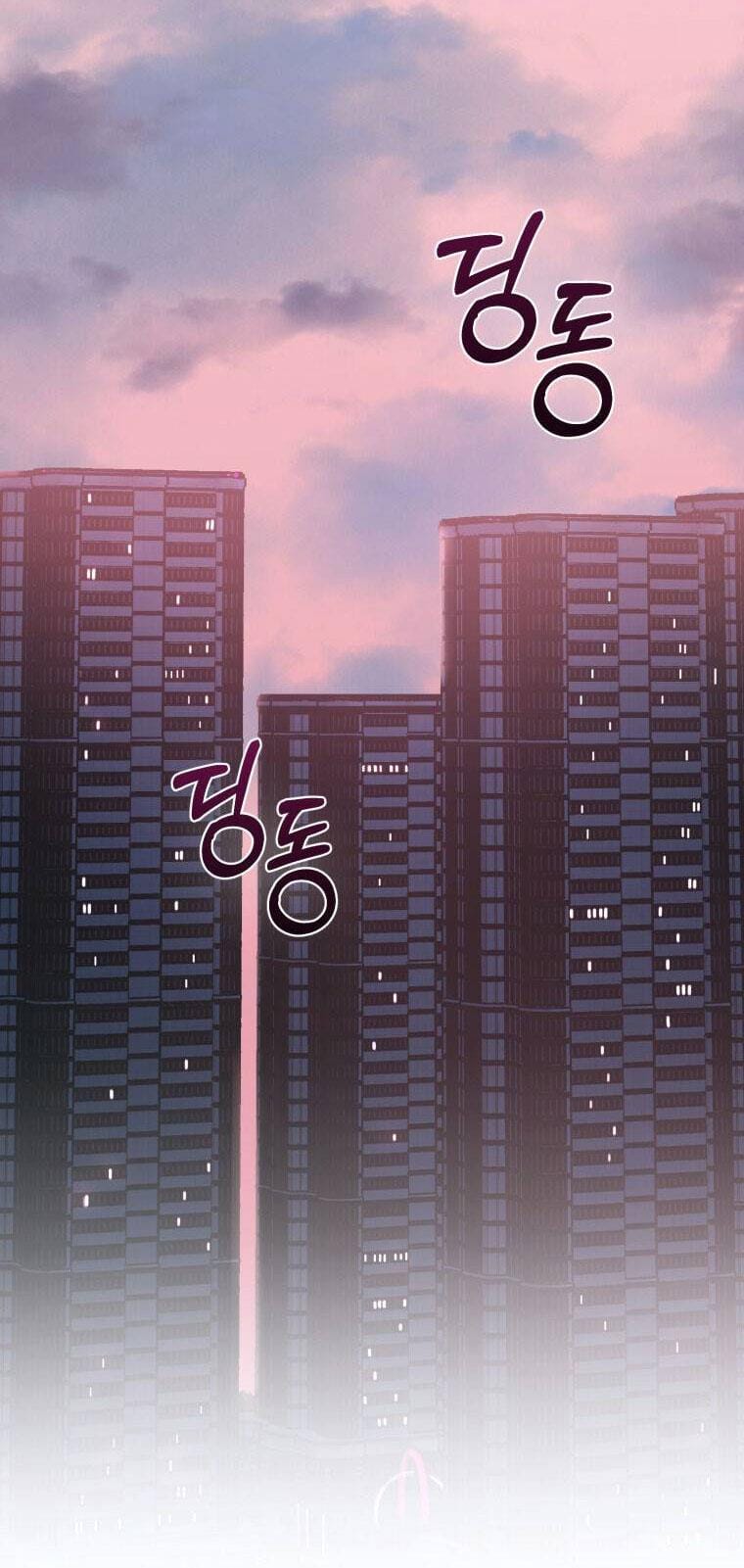 Chuyện Tình Của Kẻ Khác Chapter 1 - Trang 24