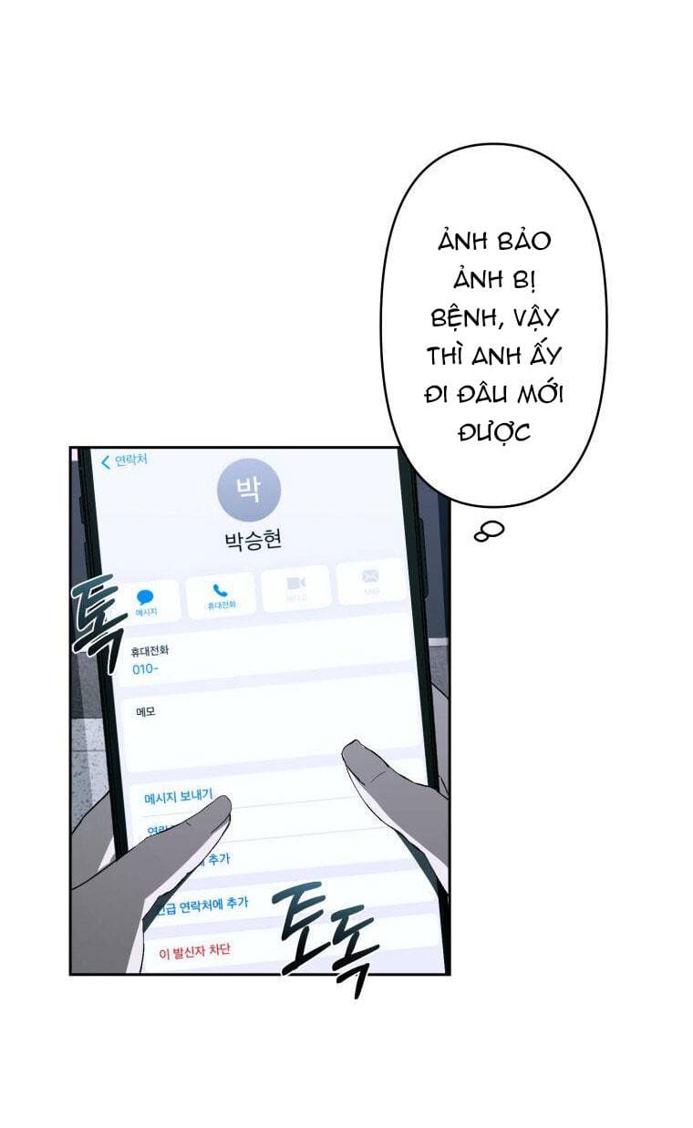 Chuyện Tình Của Kẻ Khác Chapter 1 - Trang 27