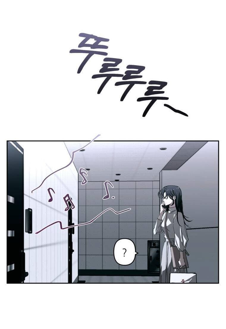 Chuyện Tình Của Kẻ Khác Chapter 1 - Trang 30