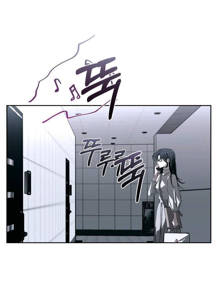 Chuyện Tình Của Kẻ Khác Chapter 1 - Trang 31