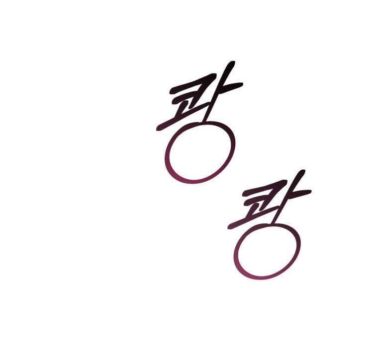 Chuyện Tình Của Kẻ Khác Chapter 1 - Trang 35