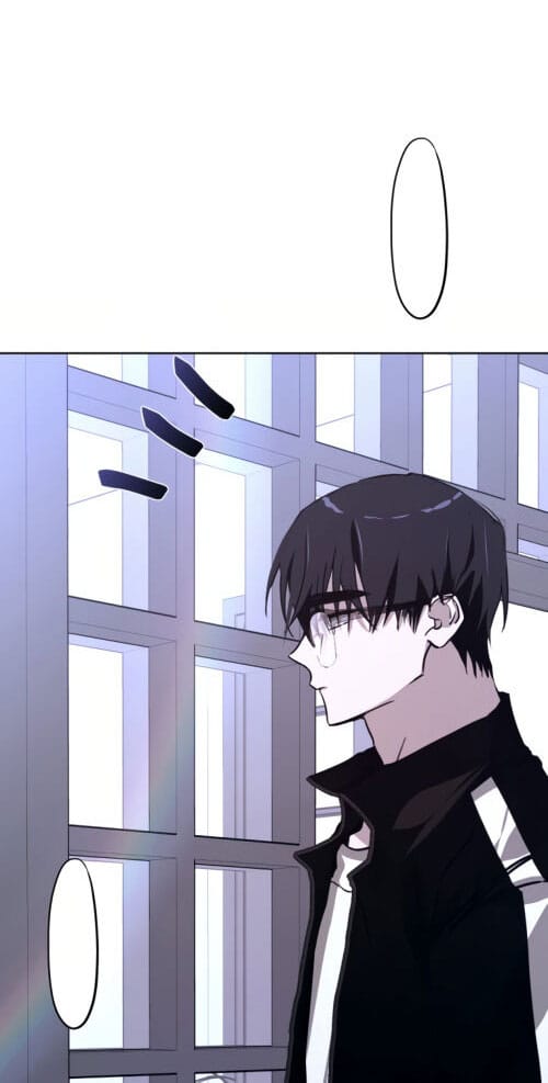 Chuyện Tình Của Kẻ Khác Chapter 10.5 - Trang 9
