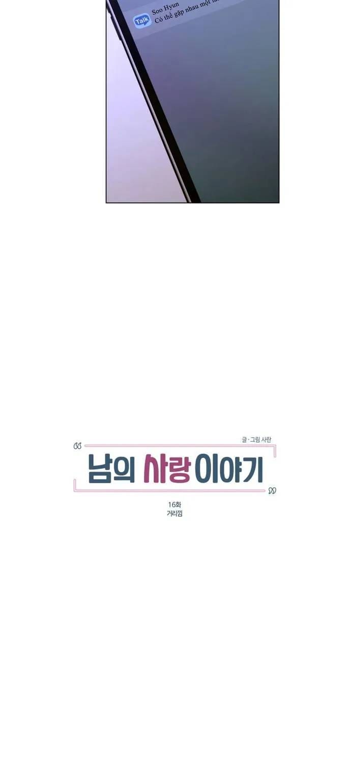 Chuyện Tình Của Kẻ Khác Chapter 16 - Trang 11
