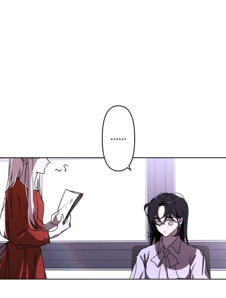 Chuyện Tình Của Kẻ Khác Chapter 3.5 - Trang 4