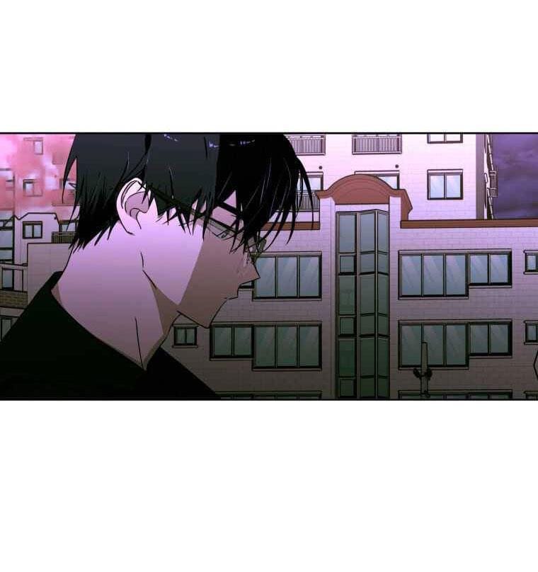 Chuyện Tình Của Kẻ Khác Chapter 3 - Trang 4