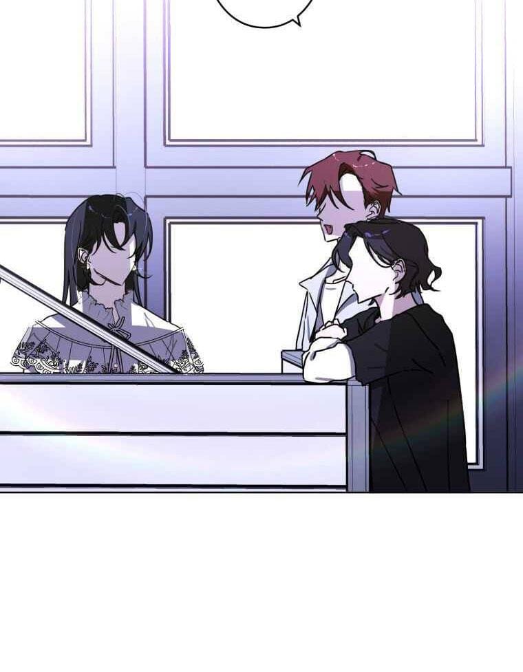 Chuyện Tình Của Kẻ Khác Chapter 4.5 - Trang 14