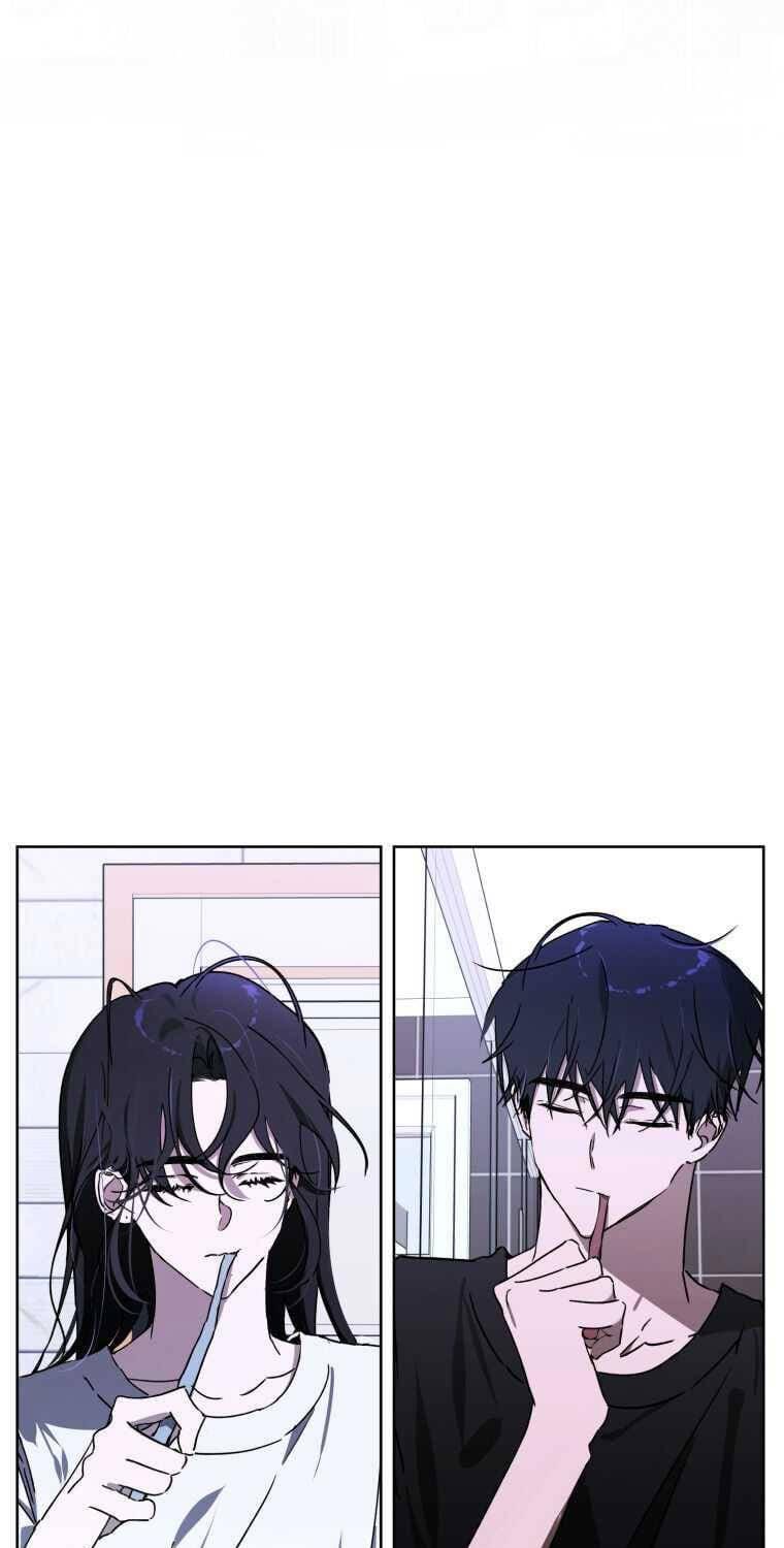 Chuyện Tình Của Kẻ Khác Chapter 4 - Trang 5