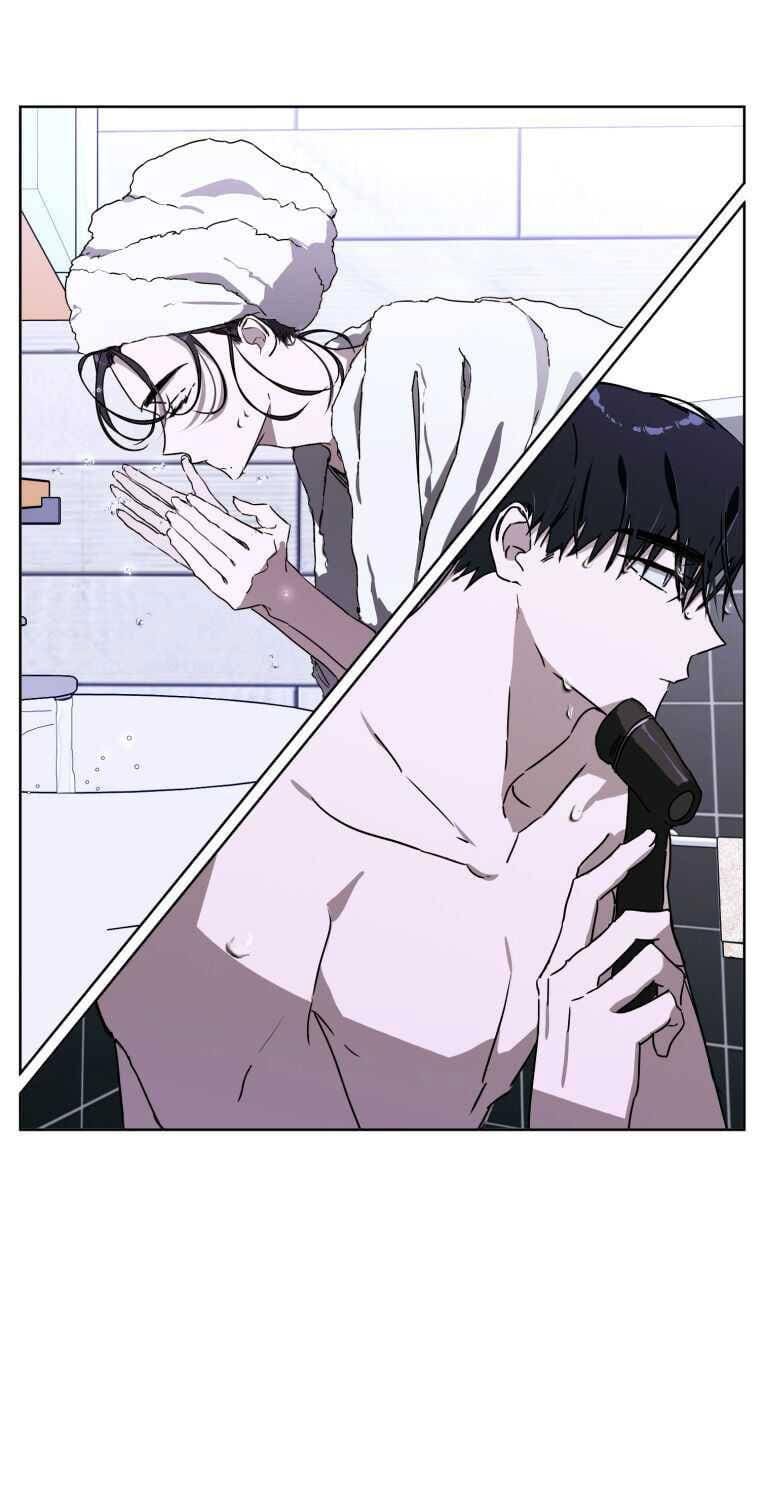 Chuyện Tình Của Kẻ Khác Chapter 4 - Trang 7