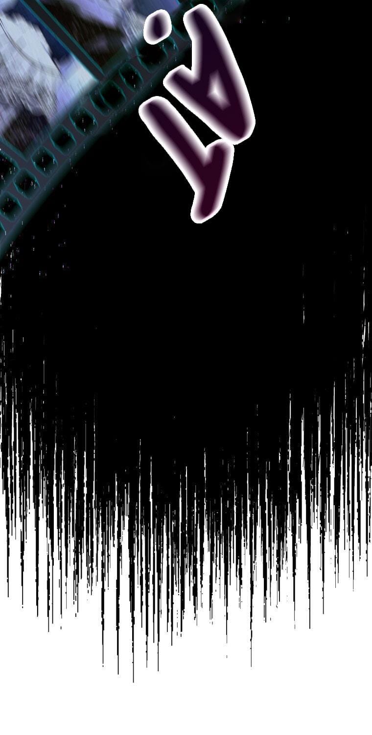 Chuyện Tình Của Kẻ Khác Chapter 5.5 - Trang 30