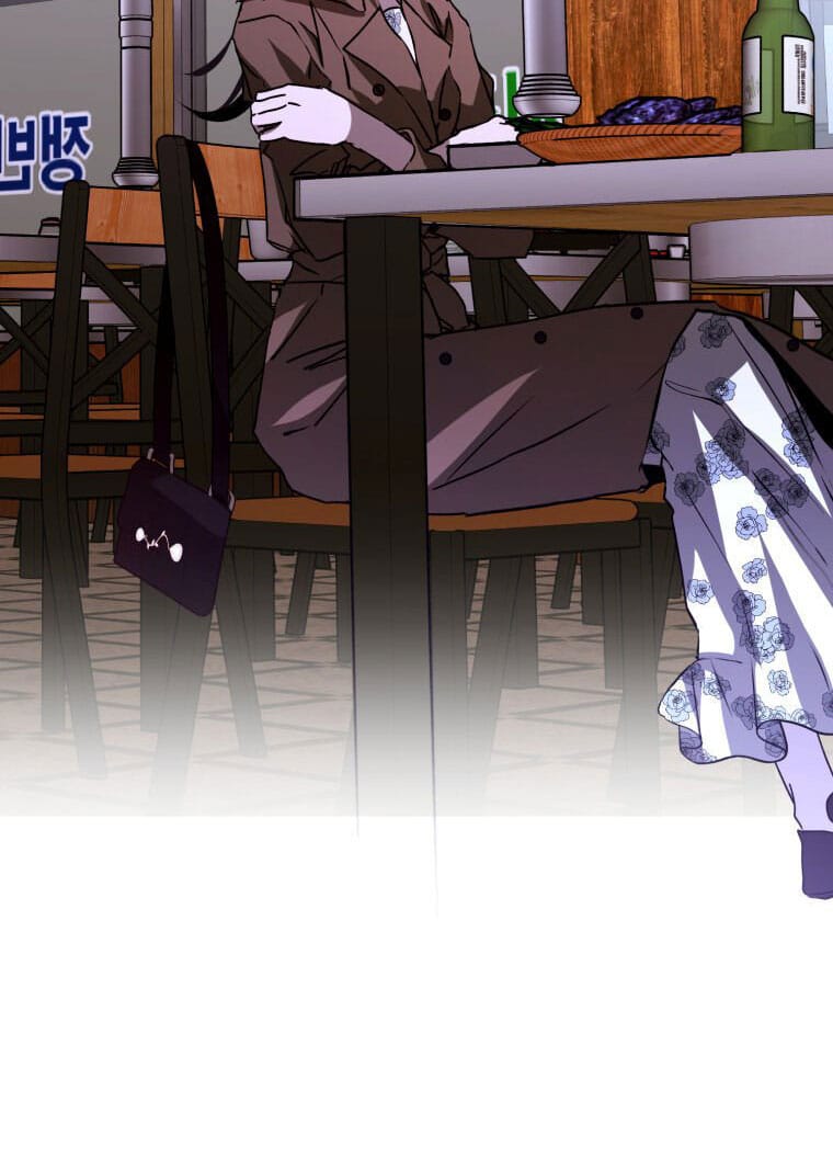 Chuyện Tình Của Kẻ Khác Chapter 8.5 - Trang 16