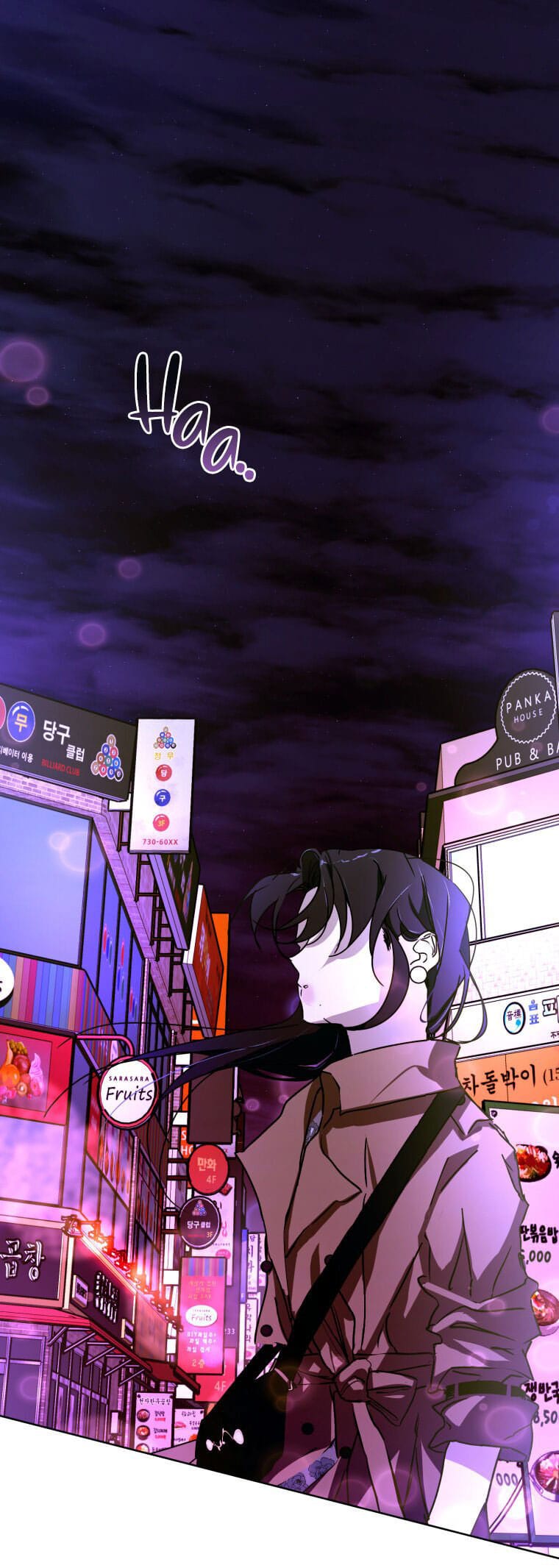 Chuyện Tình Của Kẻ Khác Chapter 8.5 - Trang 27