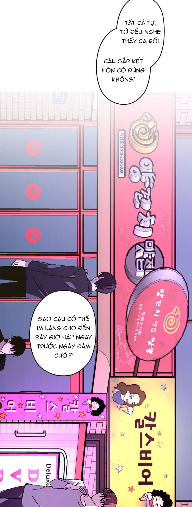 Chuyện Tình Của Kẻ Khác Chapter 8.5 - Trang 44