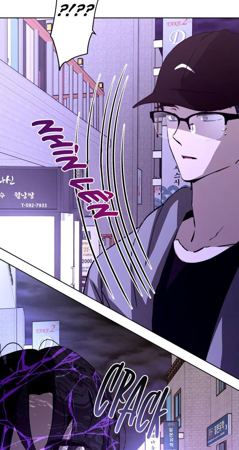 Chuyện Tình Của Kẻ Khác Chapter 9 - Trang 26
