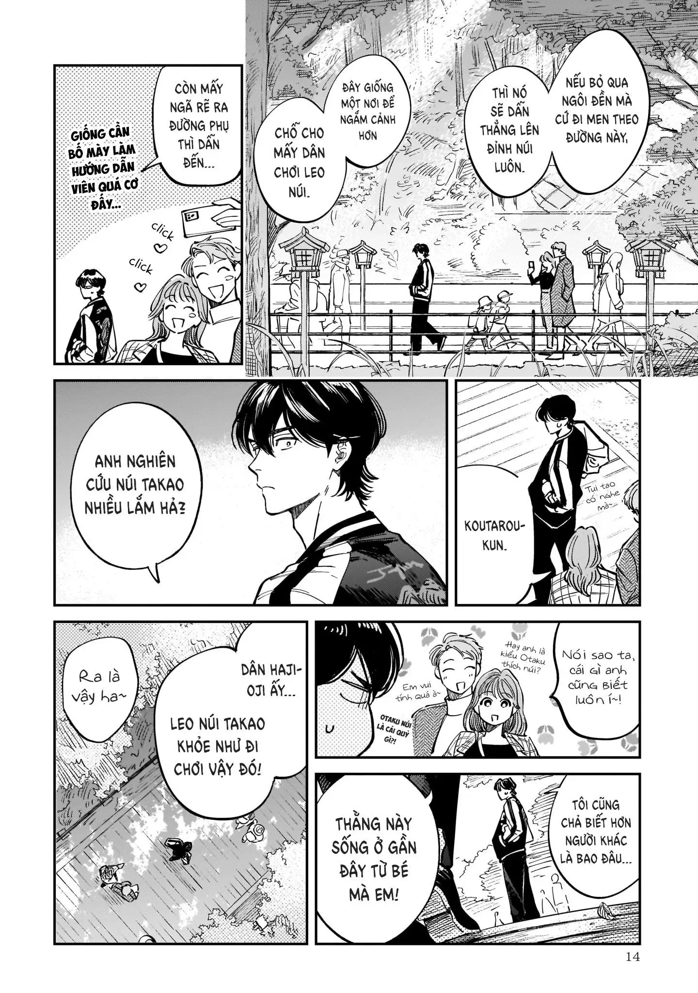 Chuyện Tình Nàng Tengu Xứ Hachioji Chapter 1 - Trang 13