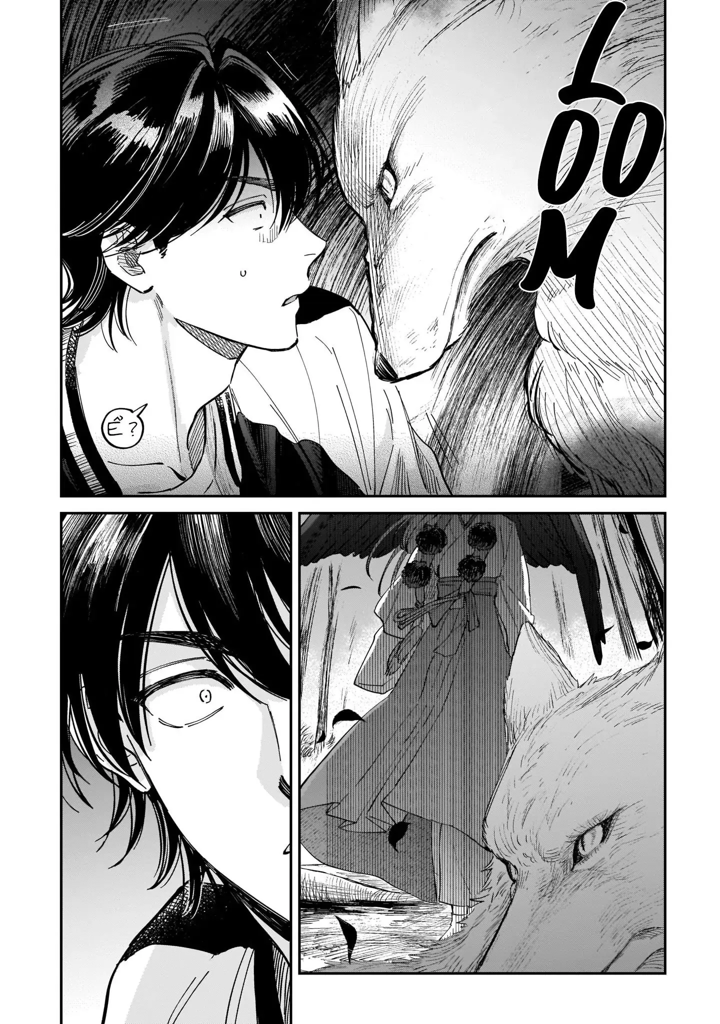 Chuyện Tình Nàng Tengu Xứ Hachioji Chapter 1 - Trang 30