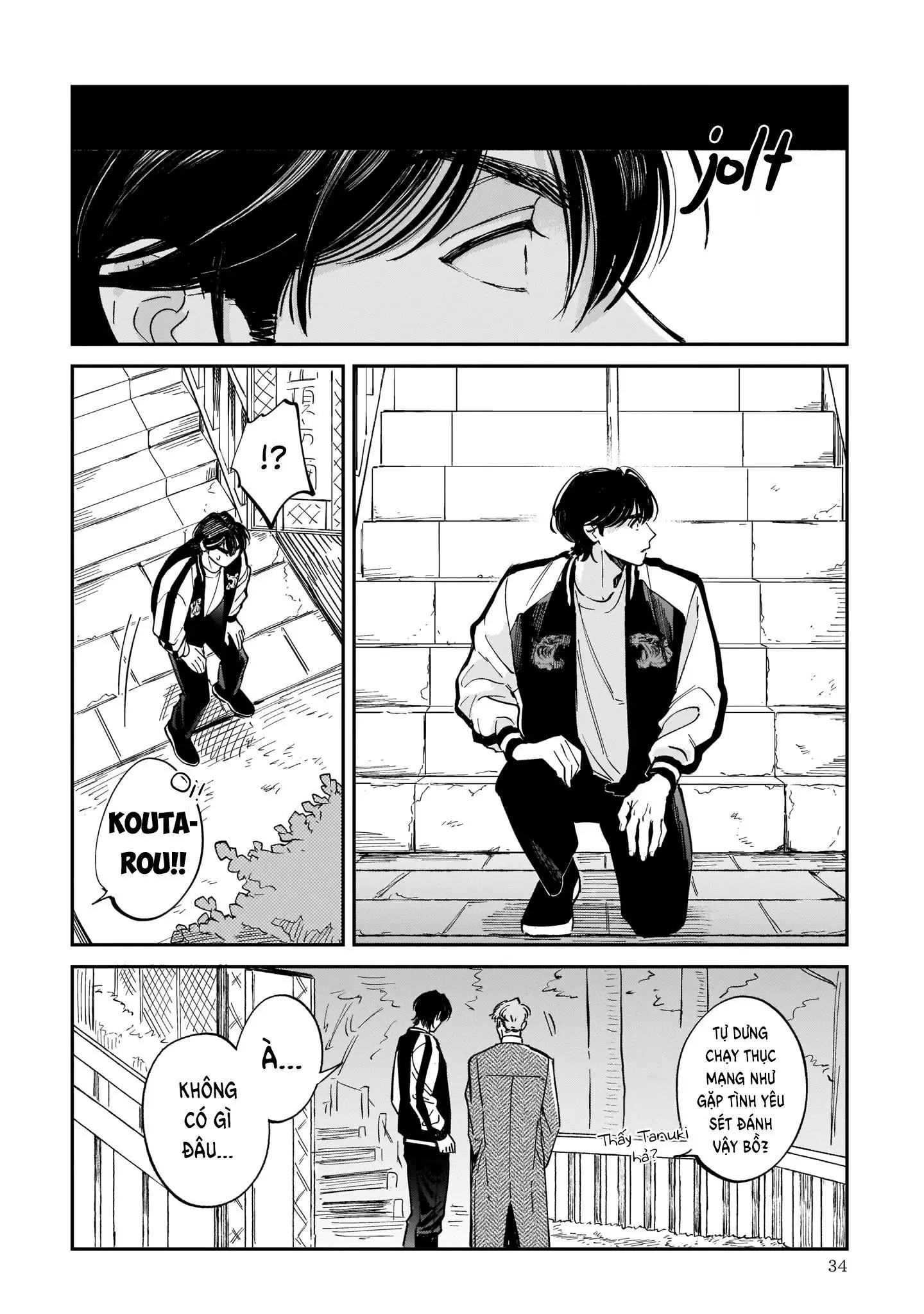 Chuyện Tình Nàng Tengu Xứ Hachioji Chapter 1 - Trang 33