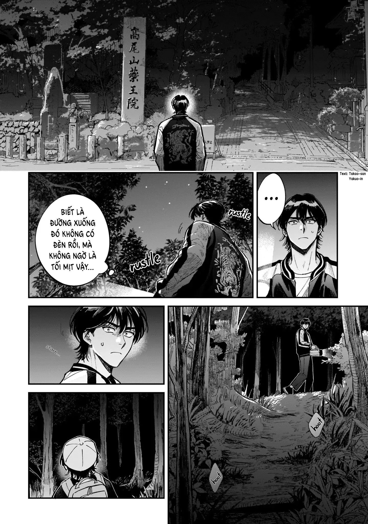 Chuyện Tình Nàng Tengu Xứ Hachioji Chapter 1 - Trang 37