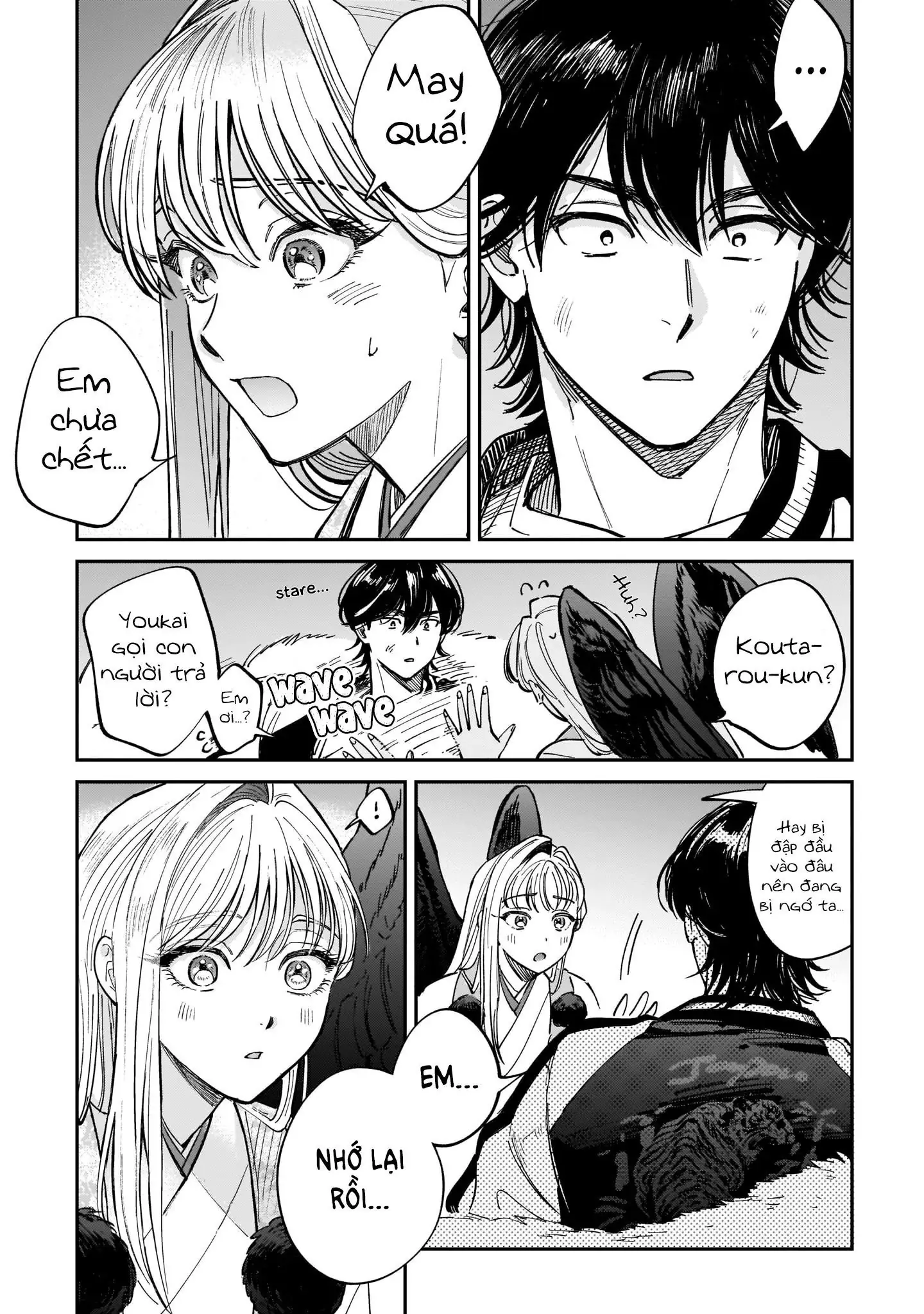 Chuyện Tình Nàng Tengu Xứ Hachioji Chapter 1 - Trang 44
