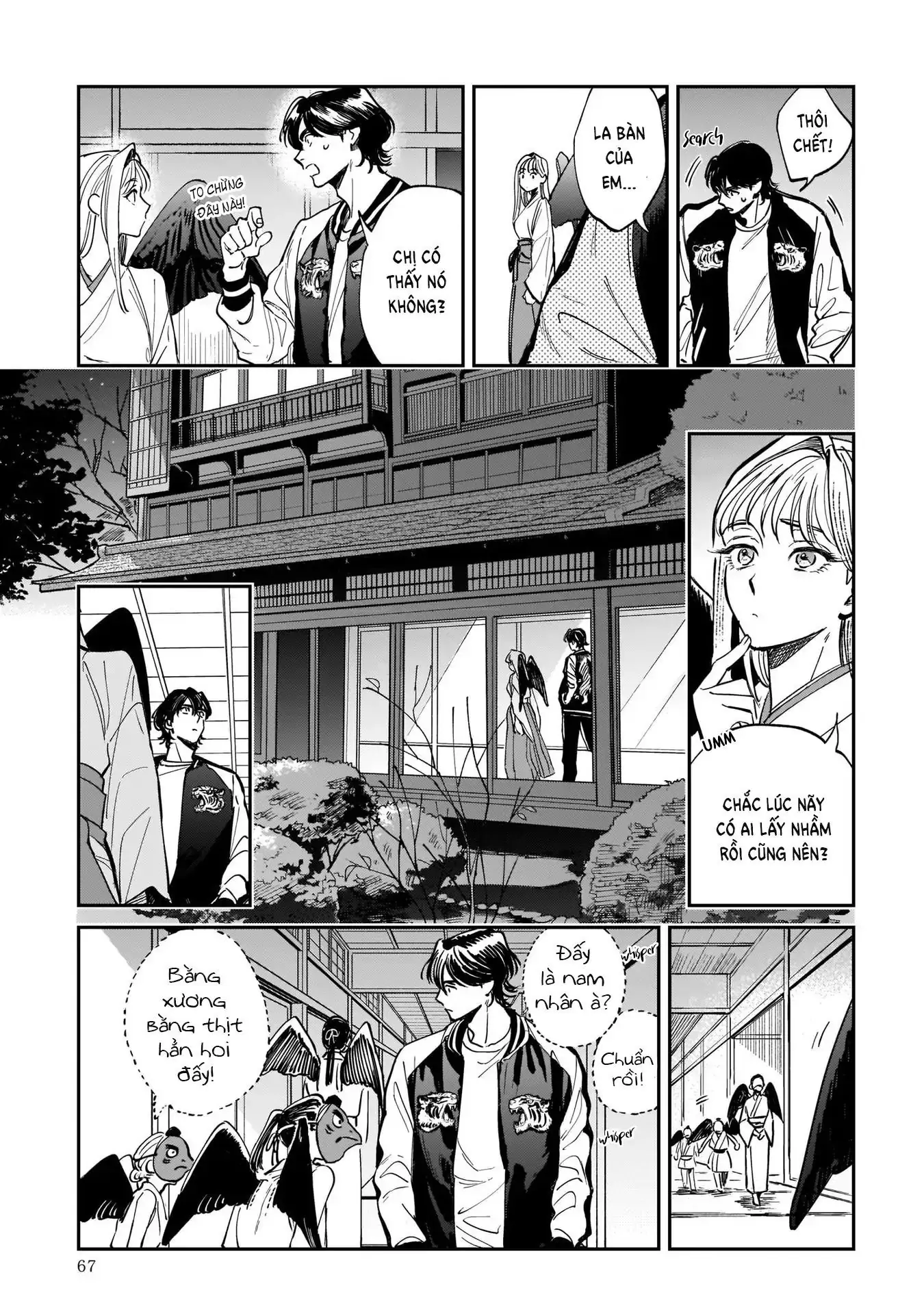 Chuyện Tình Nàng Tengu Xứ Hachioji Chapter 2 - Trang 16