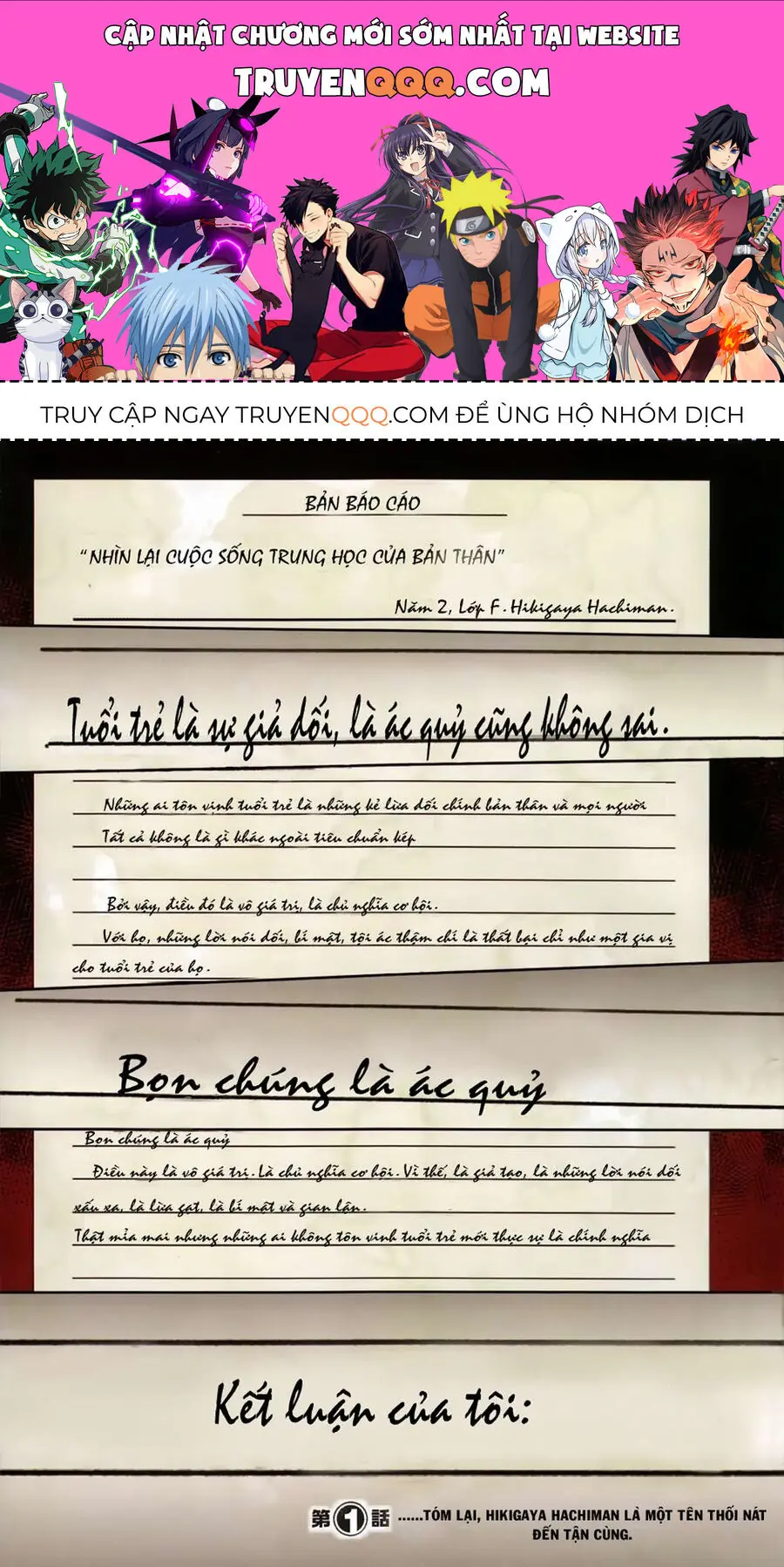 Chuyện Tình Thanh Xuân Bi Hài Của Tôi Quả Nhiên Là Sai Lầm @Comic Chapter 1 - Trang 2