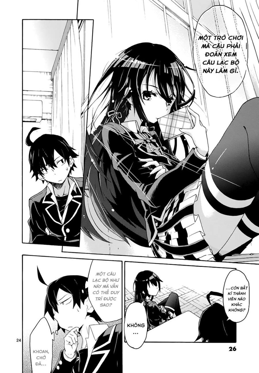 Chuyện Tình Thanh Xuân Bi Hài Của Tôi Quả Nhiên Là Sai Lầm @Comic Chapter 1 - Trang 23