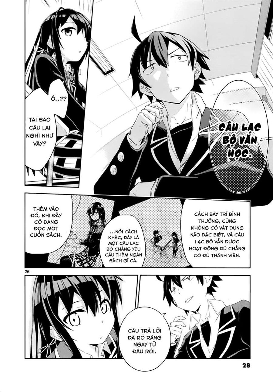 Chuyện Tình Thanh Xuân Bi Hài Của Tôi Quả Nhiên Là Sai Lầm @Comic Chapter 1 - Trang 25
