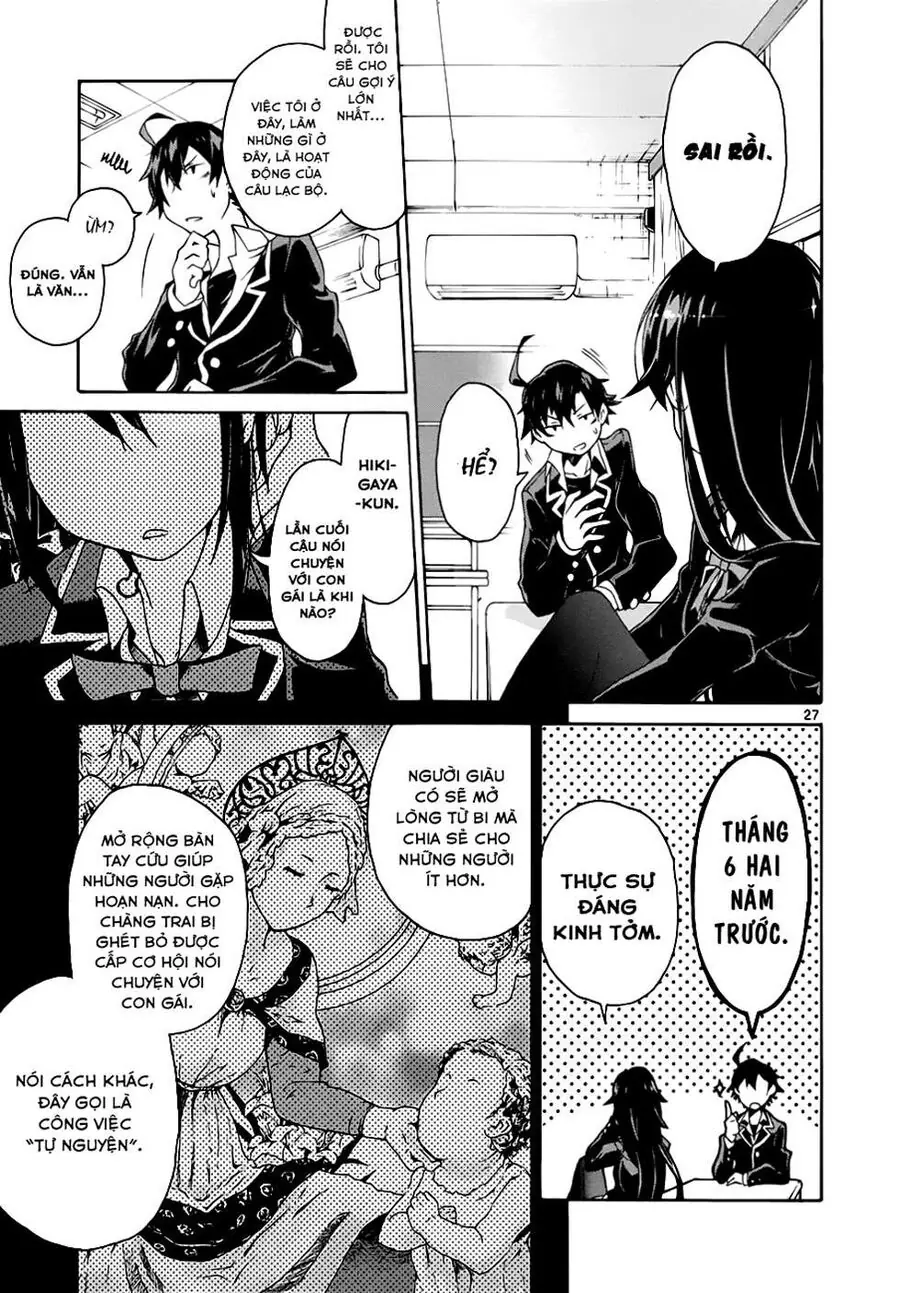 Chuyện Tình Thanh Xuân Bi Hài Của Tôi Quả Nhiên Là Sai Lầm @Comic Chapter 1 - Trang 26