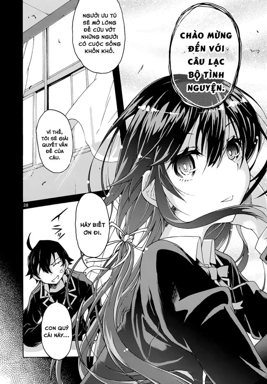 Chuyện Tình Thanh Xuân Bi Hài Của Tôi Quả Nhiên Là Sai Lầm @Comic Chapter 1 - Trang 27