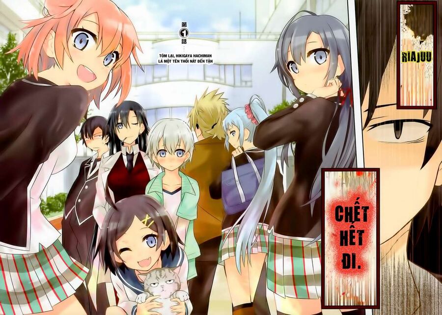 Chuyện Tình Thanh Xuân Bi Hài Của Tôi Quả Nhiên Là Sai Lầm @Comic Chapter 1 - Trang 3