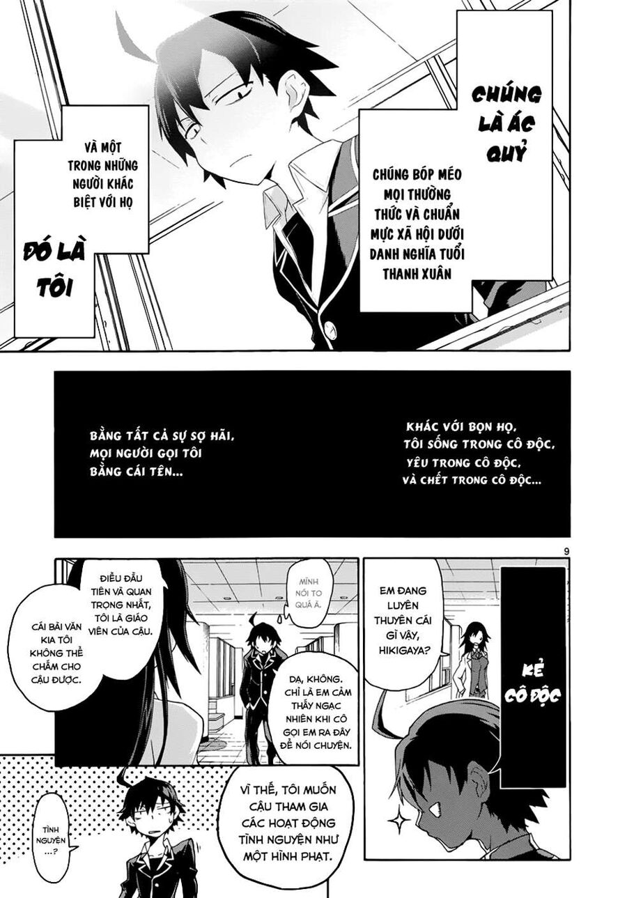 Chuyện Tình Thanh Xuân Bi Hài Của Tôi Quả Nhiên Là Sai Lầm @Comic Chapter 1 - Trang 9