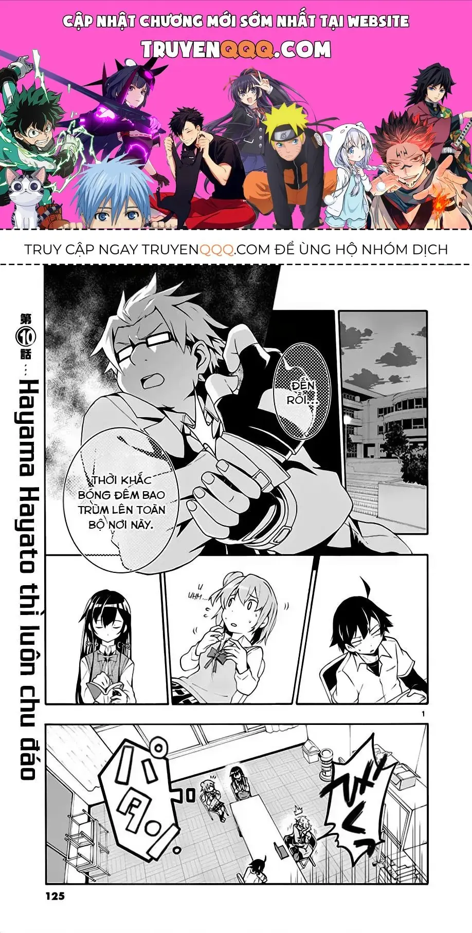 Chuyện Tình Thanh Xuân Bi Hài Của Tôi Quả Nhiên Là Sai Lầm @Comic Chapter 10 - Trang 2