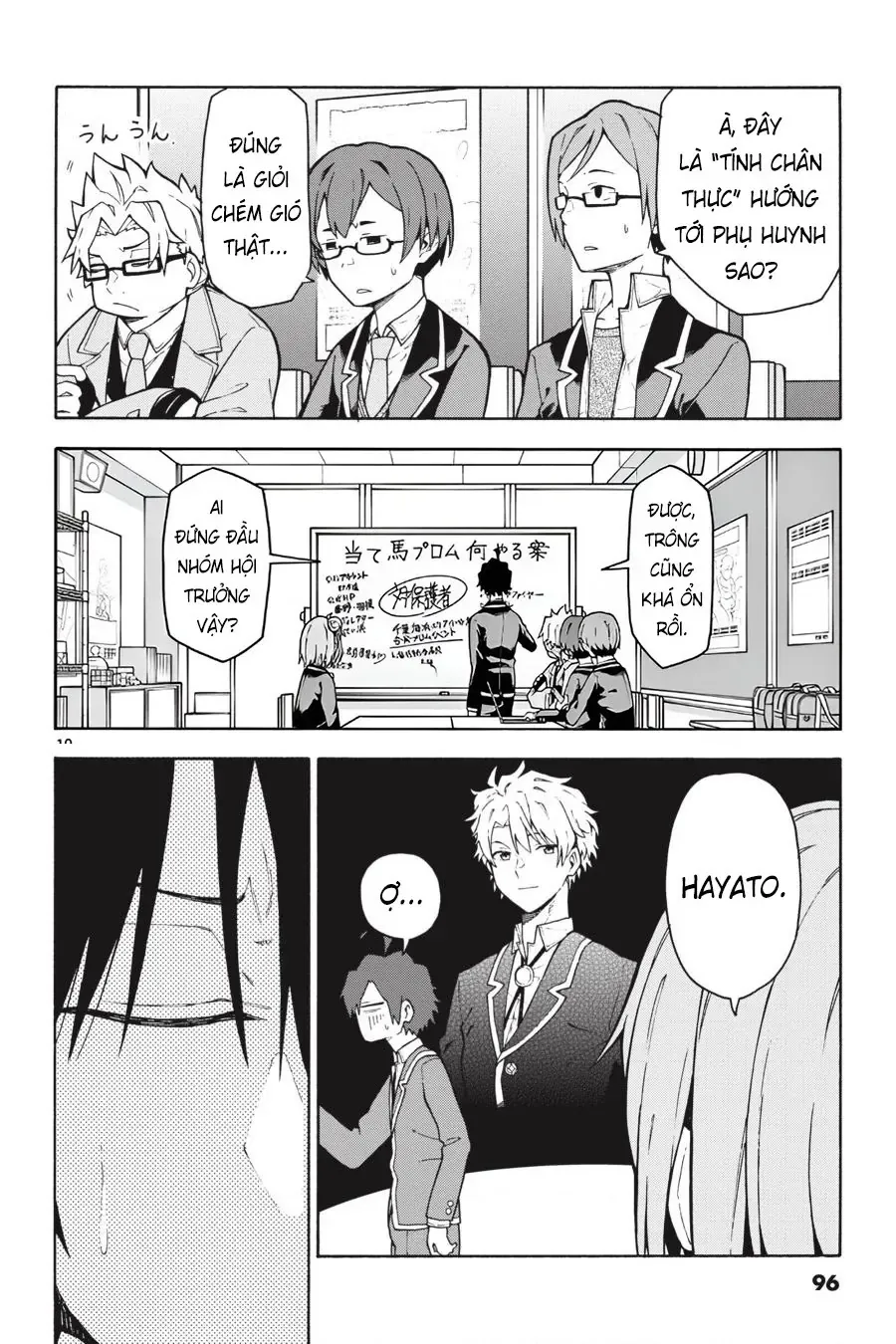 Chuyện Tình Thanh Xuân Bi Hài Của Tôi Quả Nhiên Là Sai Lầm @Comic Chapter 100 - Trang 11
